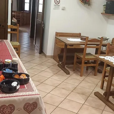فندق مبيت وإفطار Bourg 3*